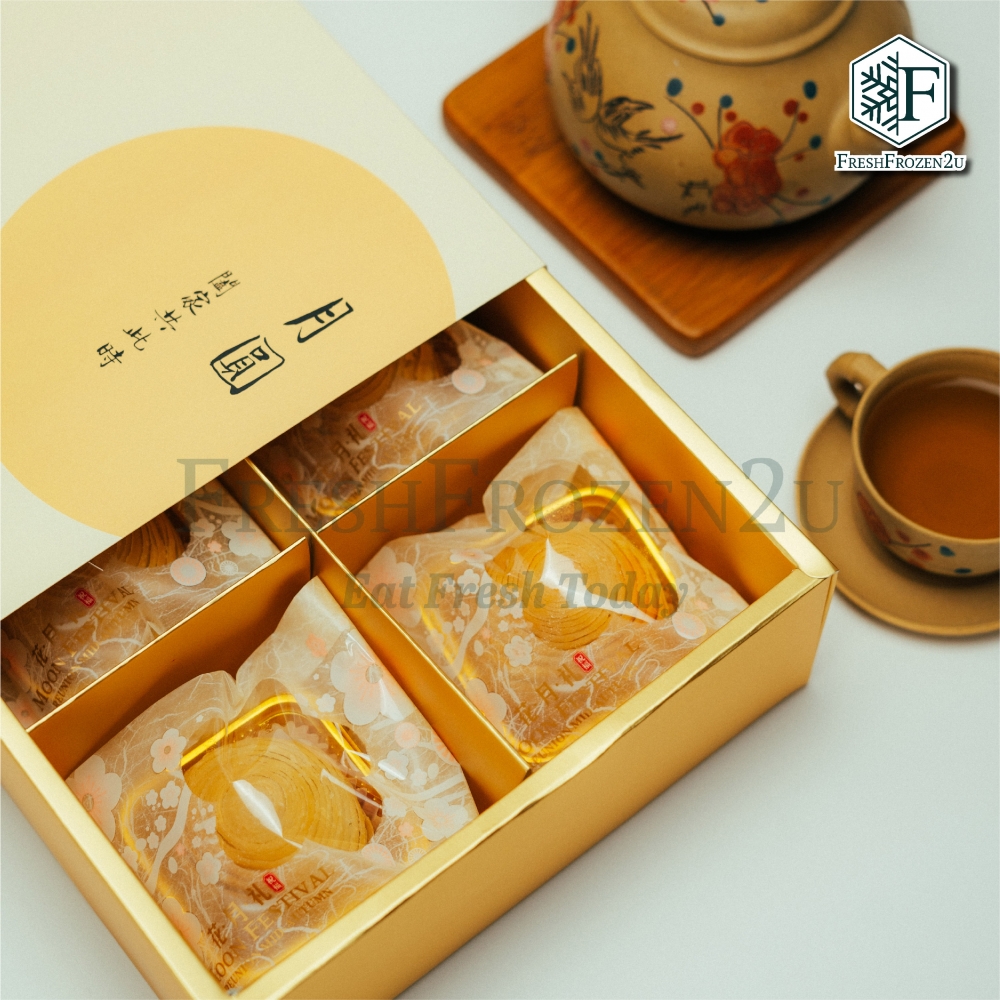 [Pre-order] 纯手工潮州芋泥月饼 Teochew Yam Paste Mooncake